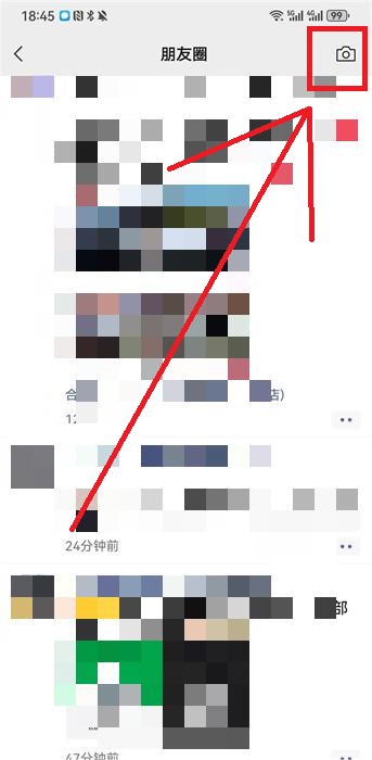 学会这些技巧，轻松用小米手机发布文字朋友圈
