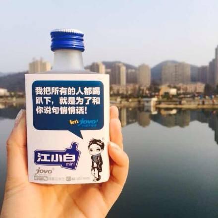 小米14怎么ai写文案
