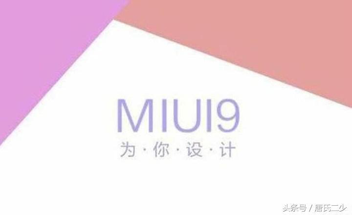 小米14怎么ai写文案