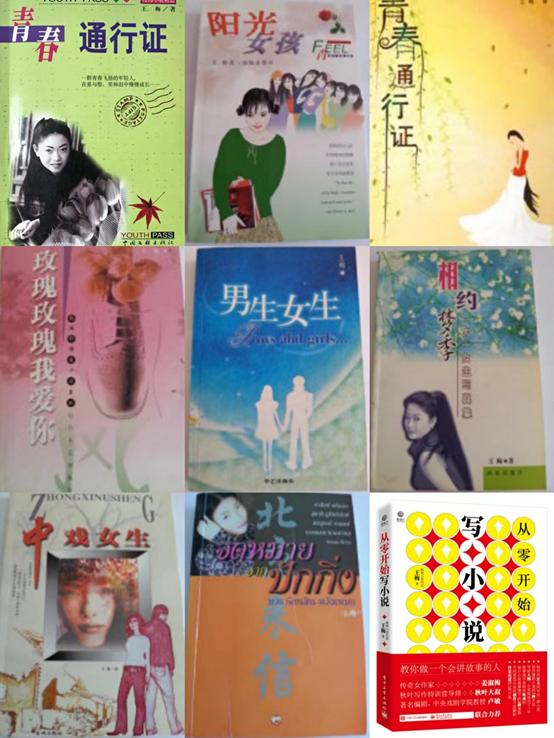 智能剧本创作助手——专业剧本写作软件