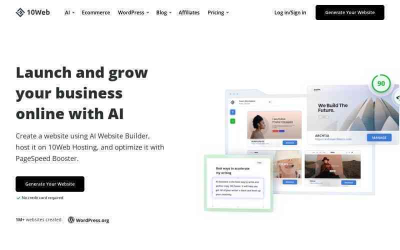 ai文案生成器github：哪个好用且免费，免费版与推荐