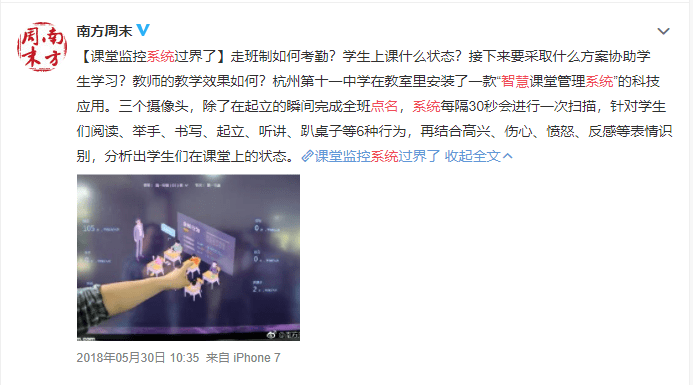 ai文案是智商税吗