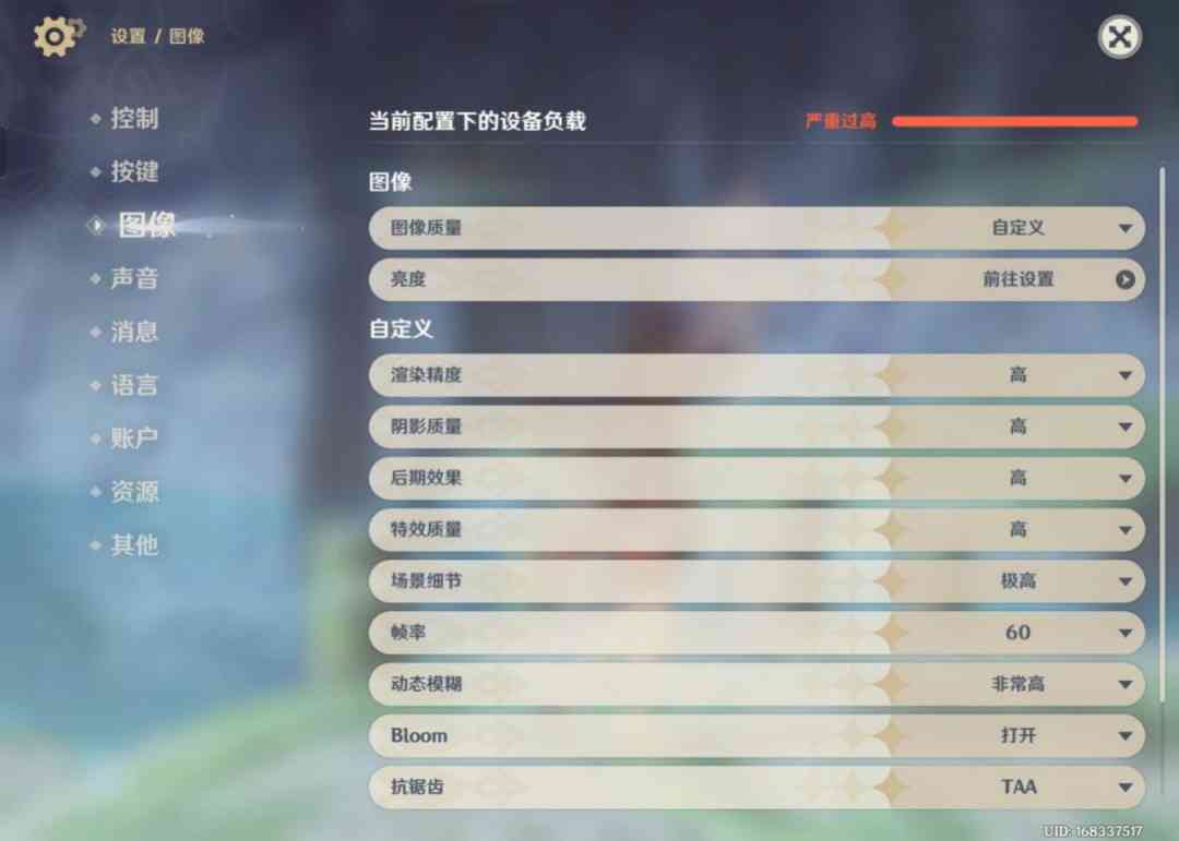 全面解析原神脚本制作与应用：从入门到精通及常见问题解答