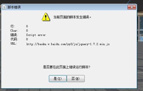 利用脚本优化《原神》游戏体验