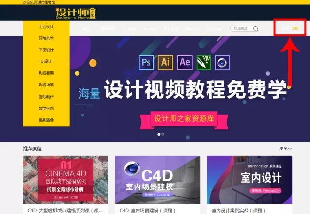 全方位AI美女文案与素材资源一站平台