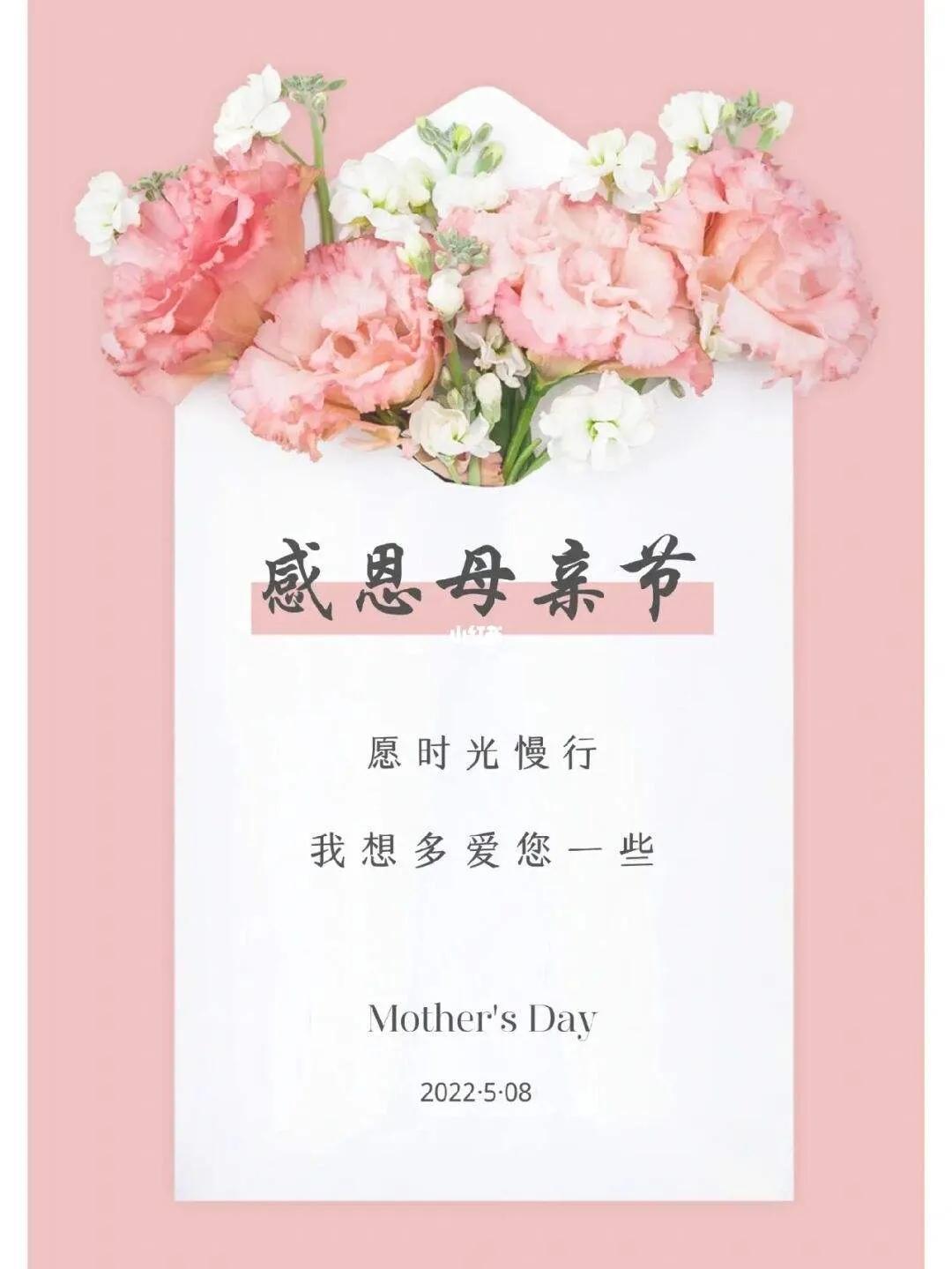 最新版AI美女文案素材一键工具
