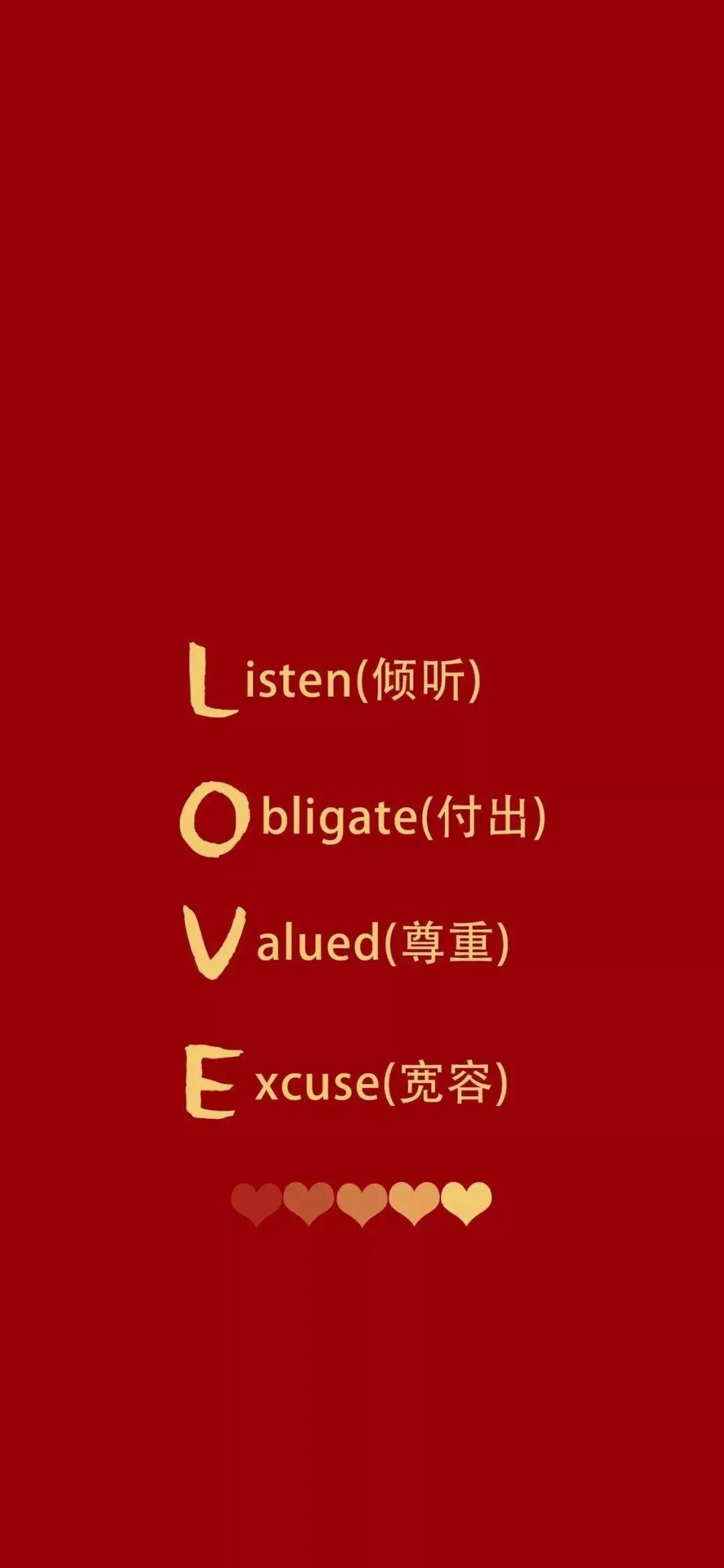 美女文案壁纸：高清短句精选
