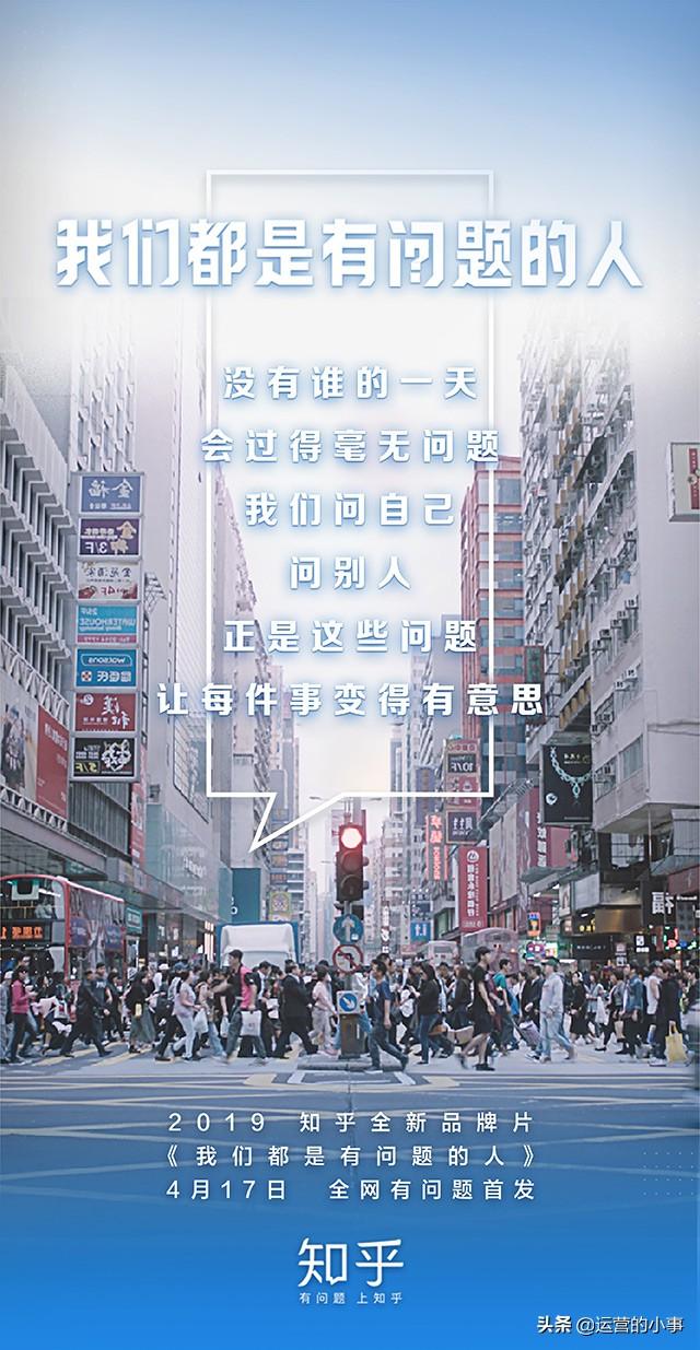 ai一键生成文案知乎软件