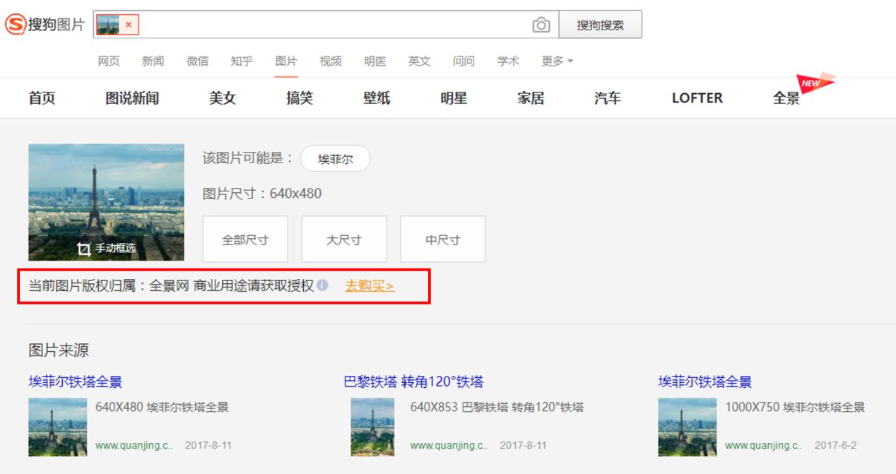 基于AI技术的创新设计实践报告：深度分析与应用总结