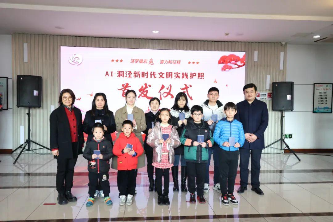 用ai生成实践报告怎么写