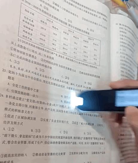 剧本创作中AI词汇应用指南