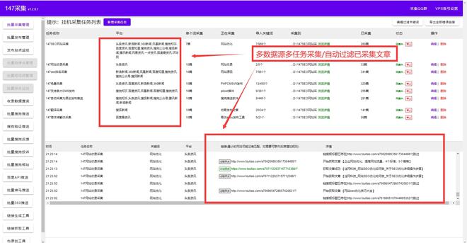 如何有效地优化AI生成文章，以绕过内容检测系统的全面指南