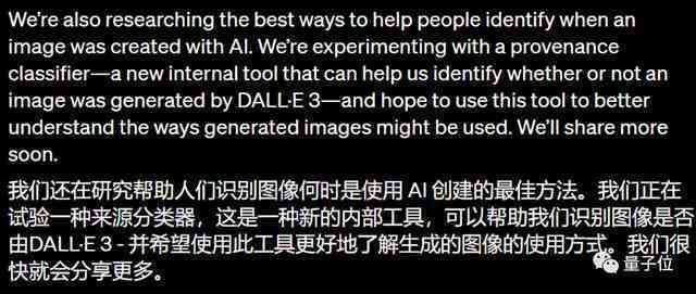 如何有效地优化AI生成文章，以绕过内容检测系统的全面指南