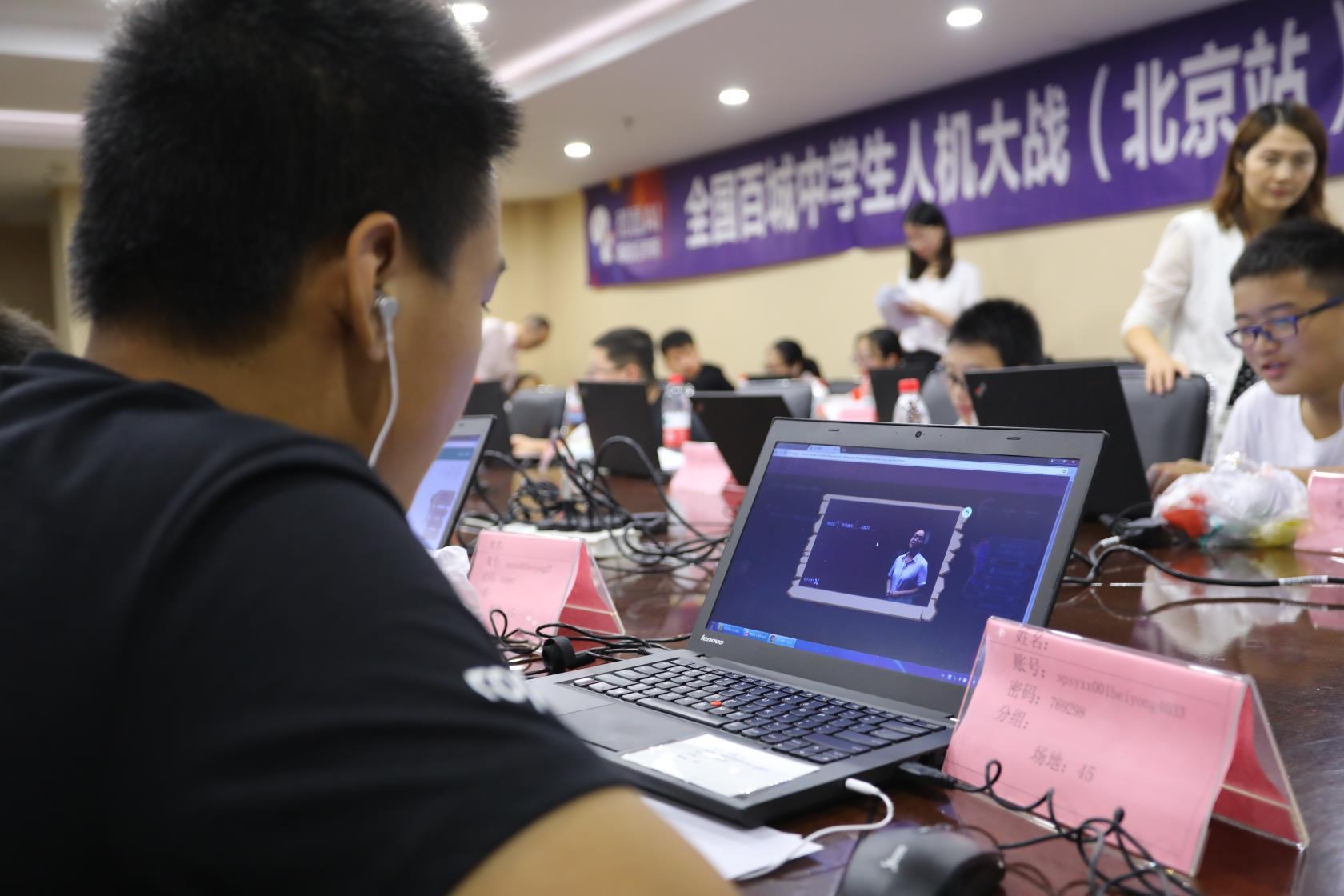 探秘松鼠AI：全方位解读企业使命与用户价值提升策略