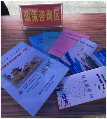 探讨缁檃素材助力AI创作，成果是否算作原创性作品