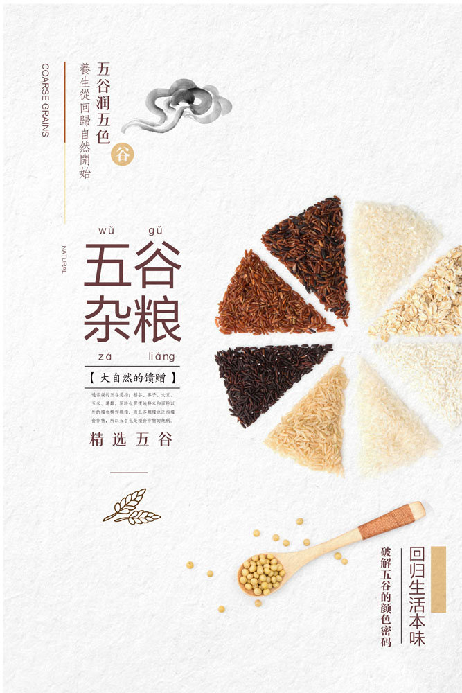 探讨缁檃素材助力AI创作，成果是否算作原创性作品