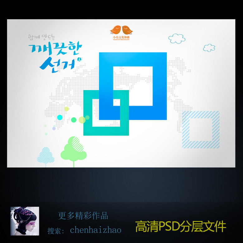 给ai提供素材让ai创作算原创吗