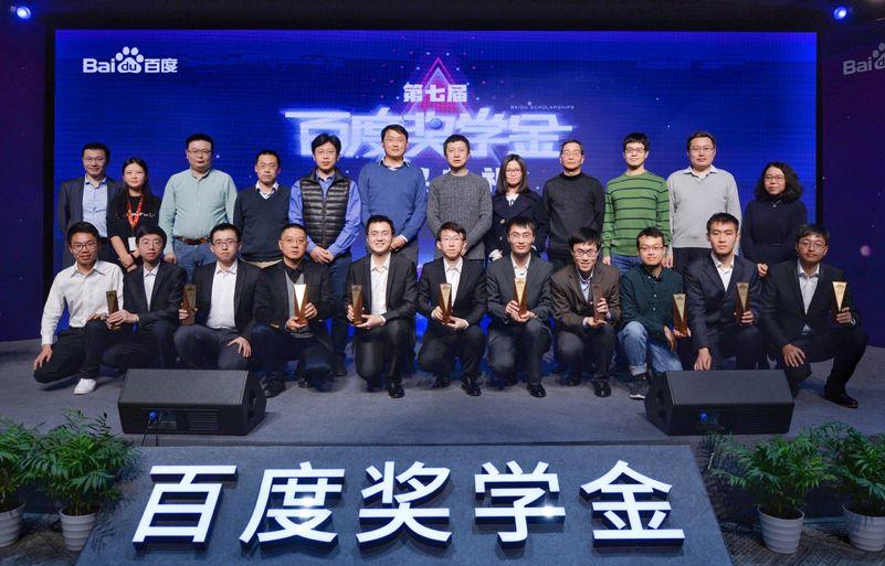 中国斯坦福AI指数报告最新，PDF，官网直达