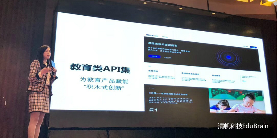 AI写作的技术实现路径