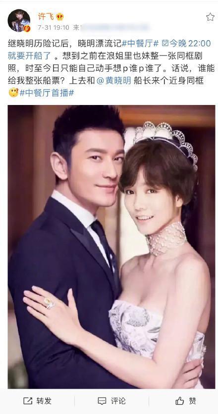 AI结婚照生成：一键打造个性化定制照片文案，全方位解决结婚照片创意需求