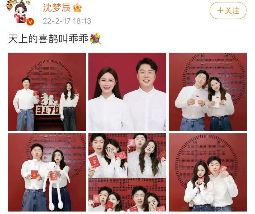 结婚照AI生成照片文案软件免费及推荐