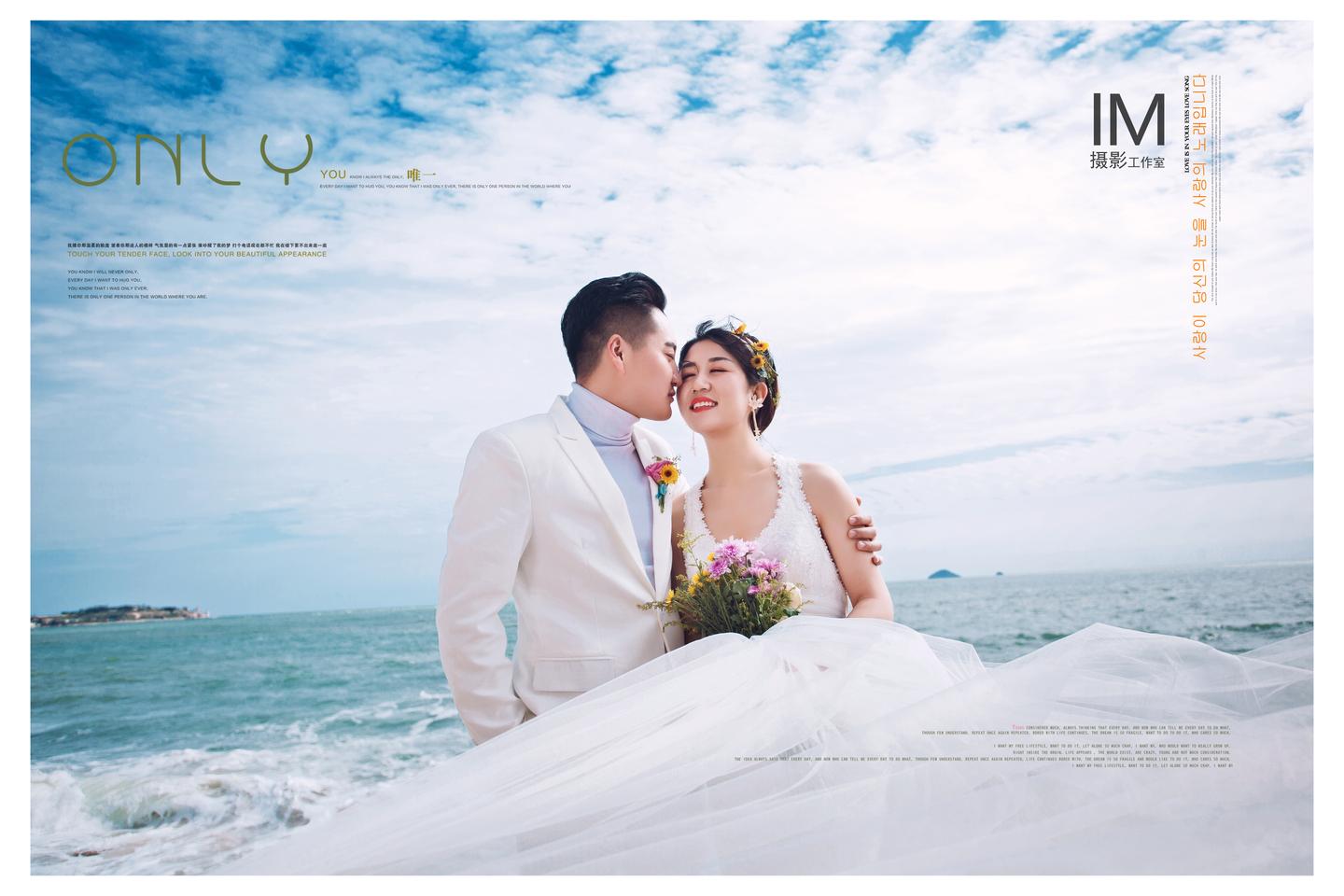 一站式结婚照片定制神器：专业结婚照生成器，满足个性化拍摄需求