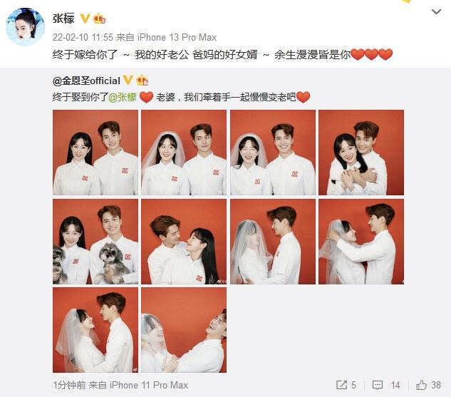 结婚照片生成器在线制作免费版，结婚照片生成器