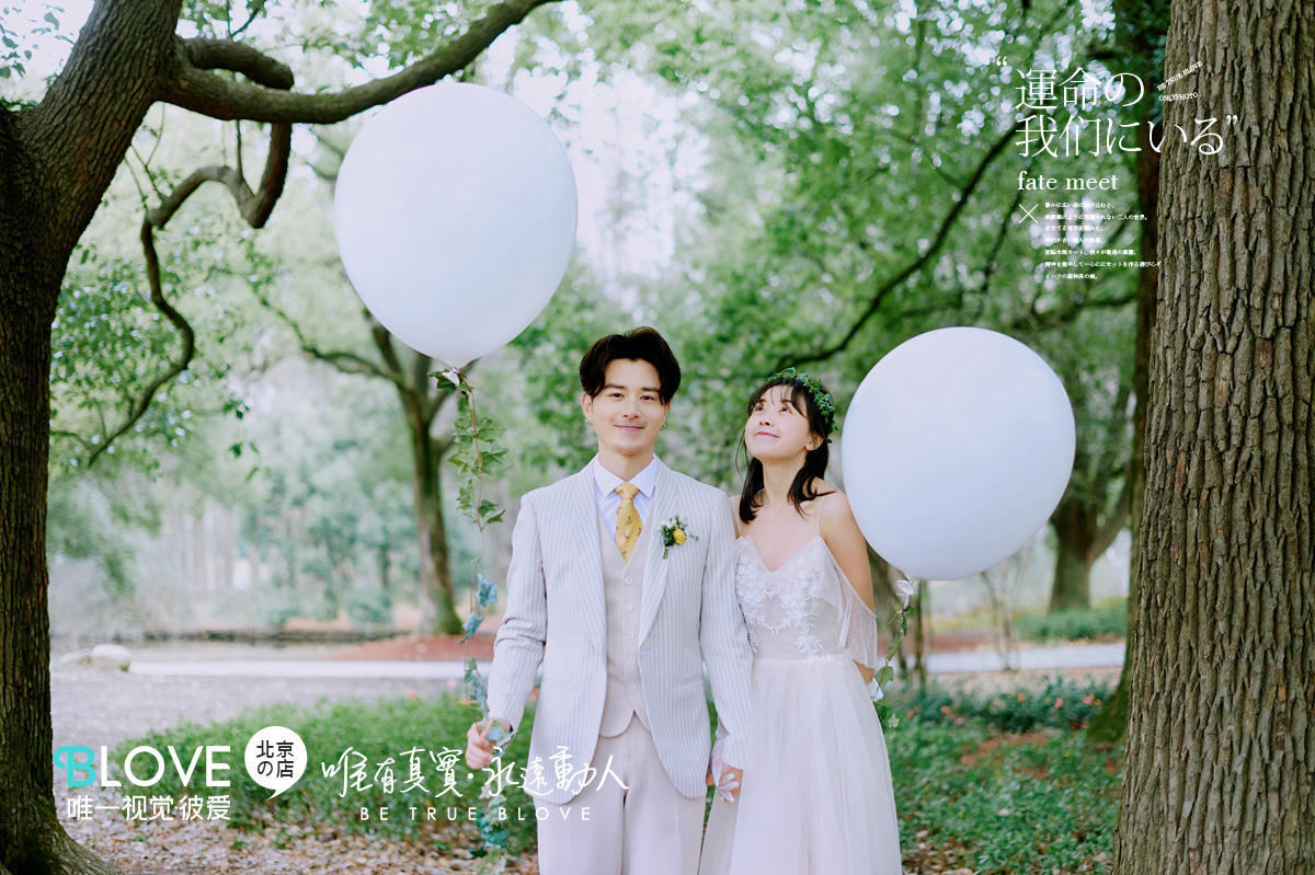 缁撳濠氱风格结婚照一键生成器