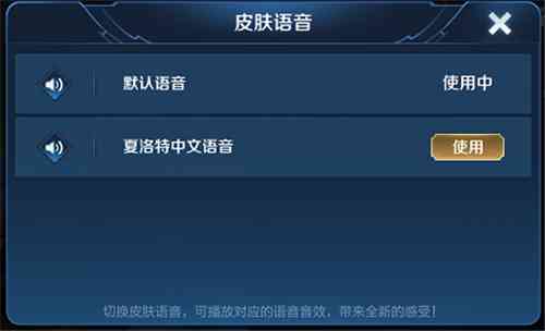 专业Rap音乐制作与语音转换软件：一键打造个性化Rap配音效果