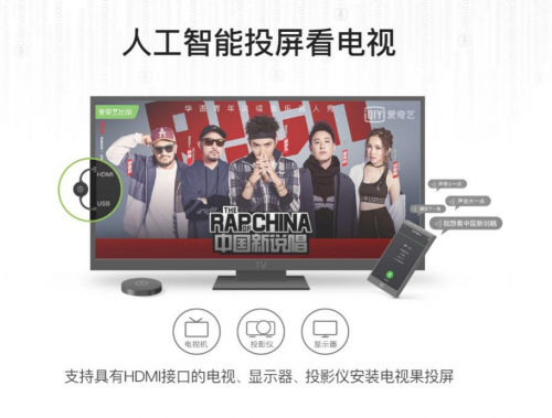 专业Rap音乐制作与语音转换软件：一键打造个性化Rap配音效果
