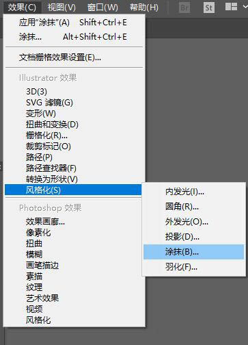AI广告字体怎么做？详解制作流程与技巧
