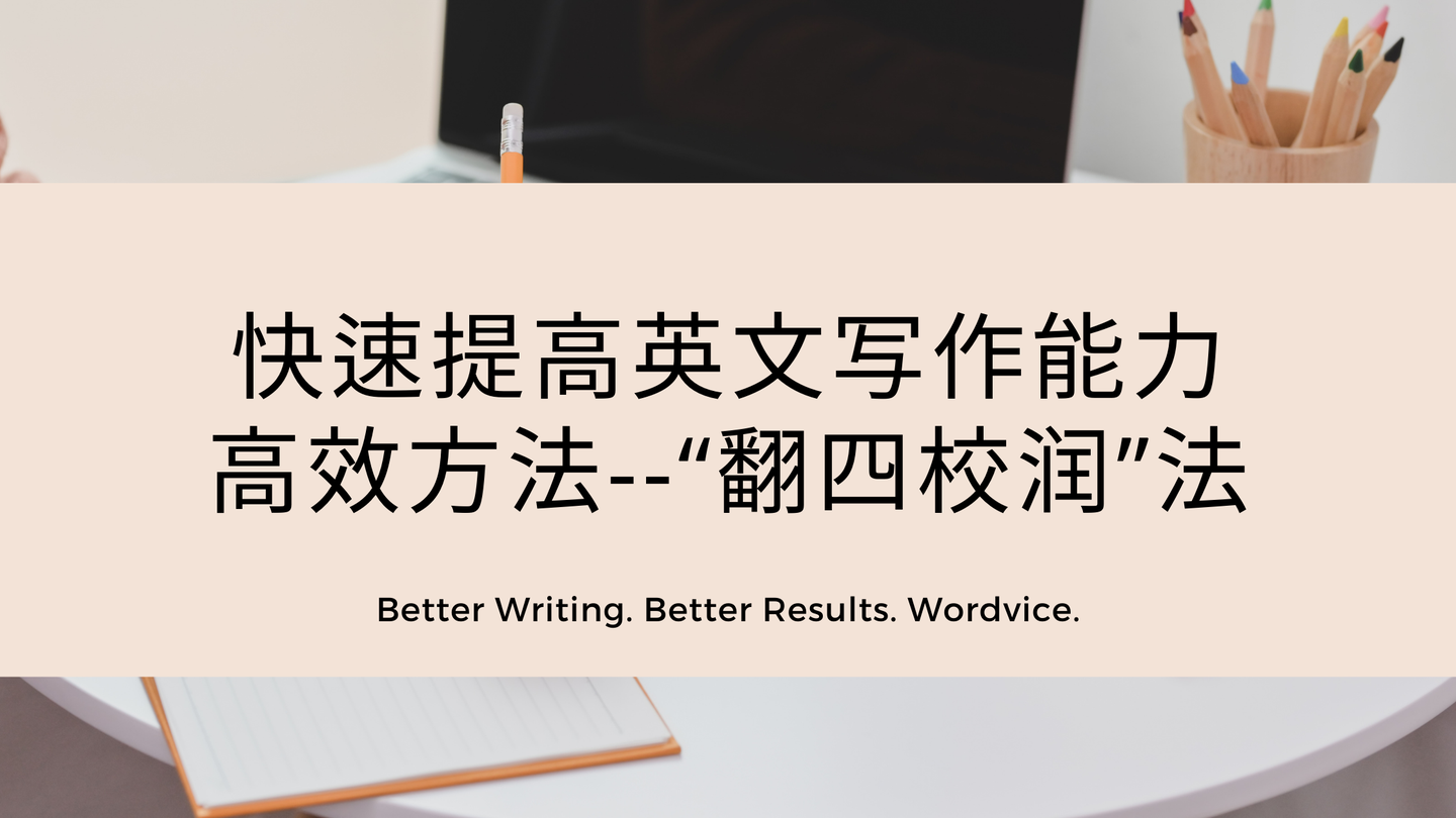 AI文案创作攻略：掌握高效撰写技巧