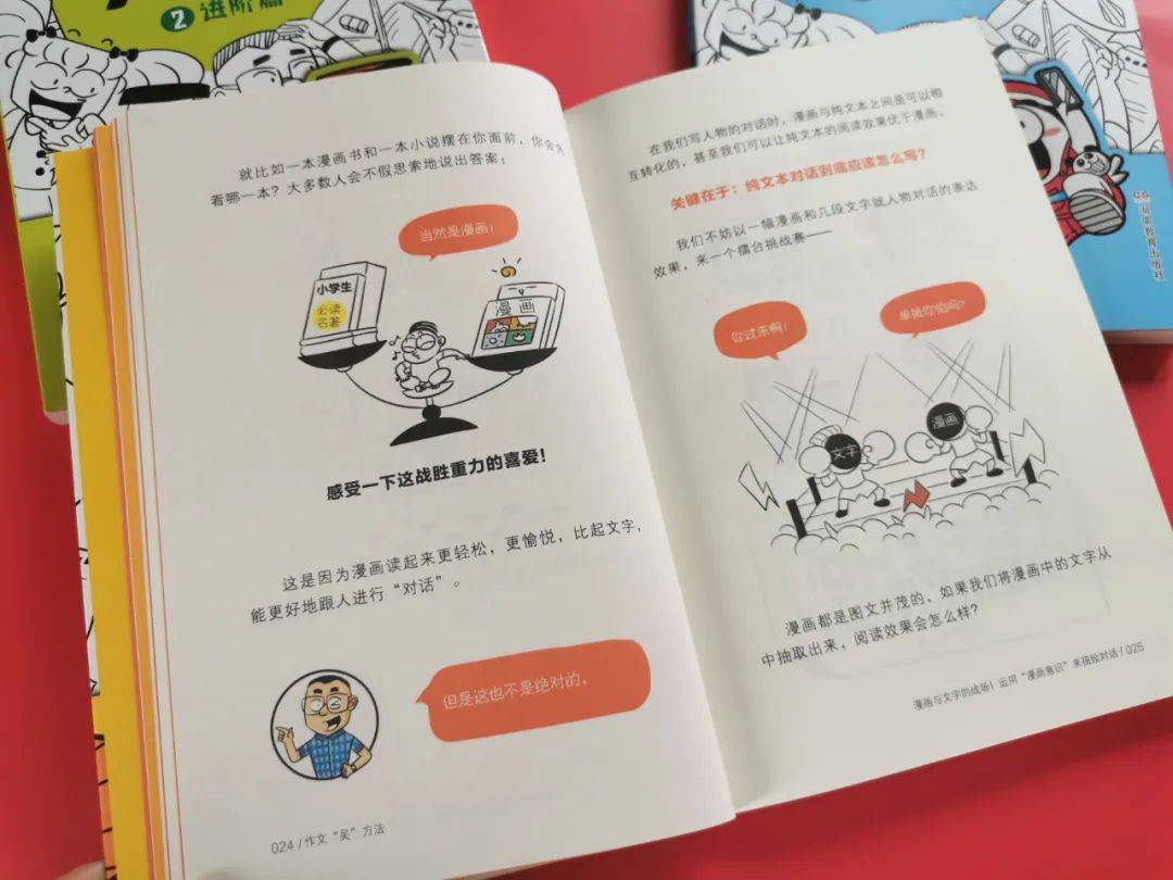 AI文案创作攻略：掌握高效撰写技巧