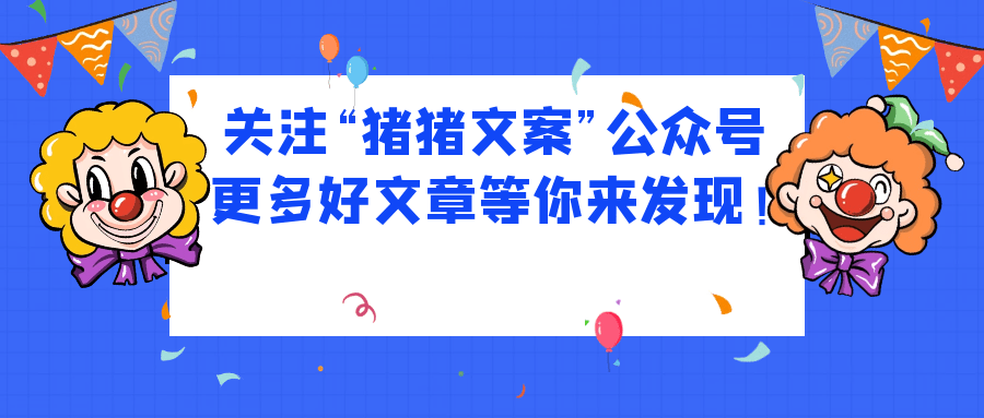 互联网 汇报稿怎么写：涵盖写作范文与PPT制作要点