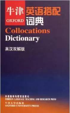 互联网 汇报稿怎么写：涵盖写作范文与PPT制作要点