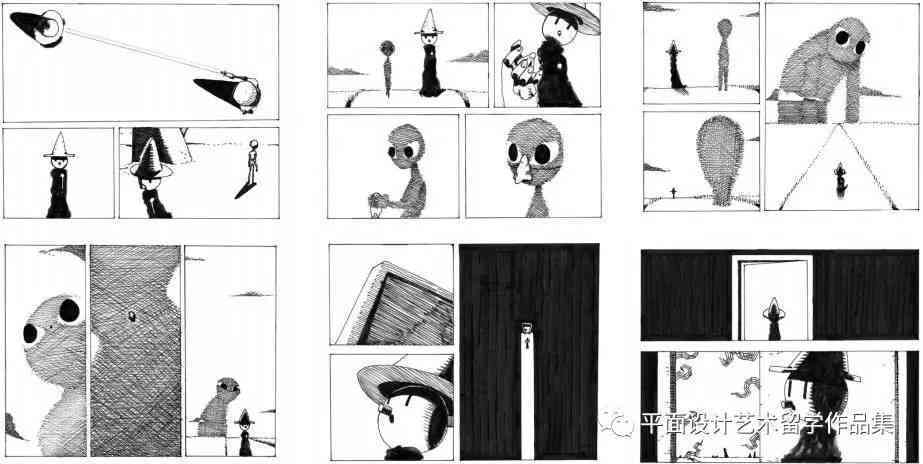 探索二次创作的艺术：技巧与规则全解析