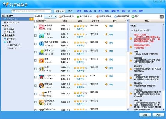 写作猫官网：入口与网页版，免费及降重工具