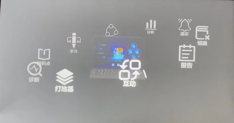 慧心AI创作是原创吗？真实的解答在这里