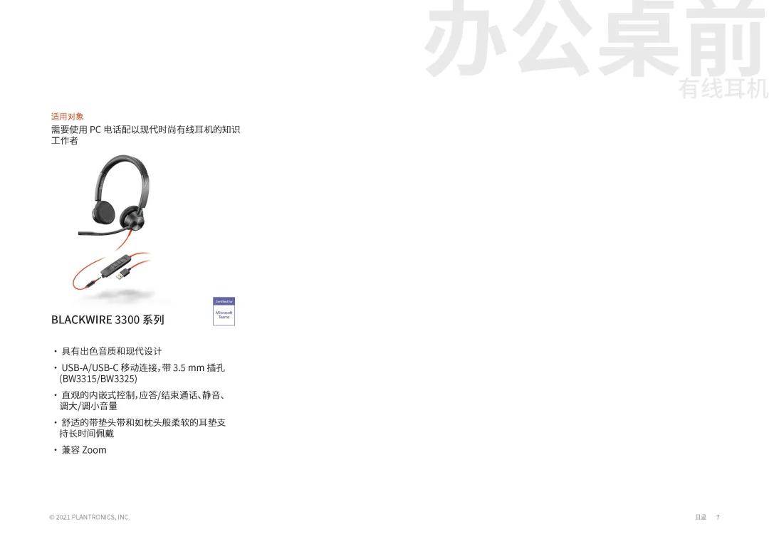 慧心AI创作是原创吗？真实的解答在这里