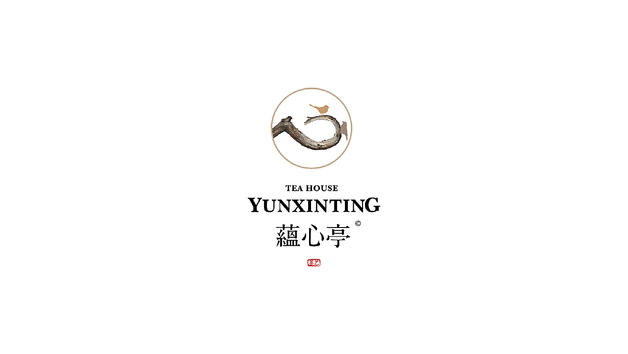 慧心logo设计：全面解析与创意解决方案