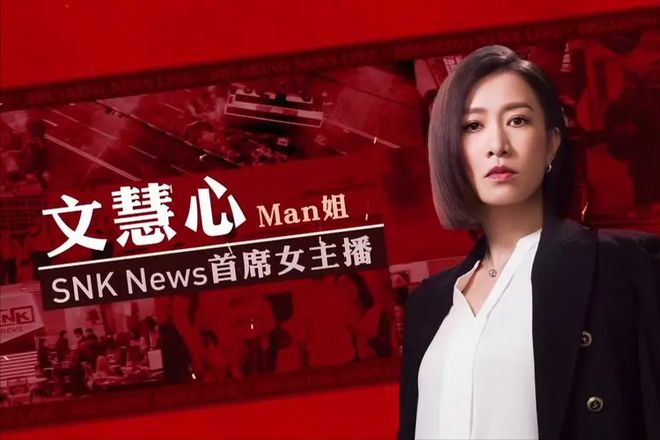 慧心是谁？结婚，演员是谁，出自哪部剧？