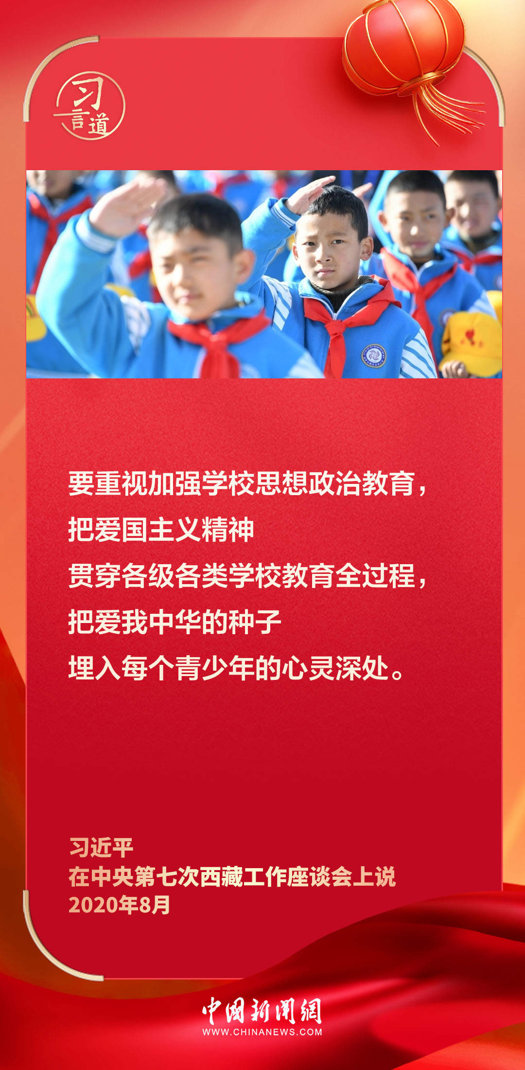 慧心千爱官方网站 —— 携手真爱，共筑幸福家园