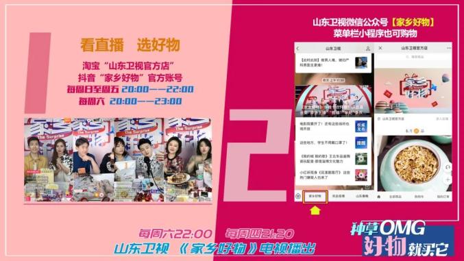 慧心千爱官方网站 —— 携手真爱，共筑幸福家园