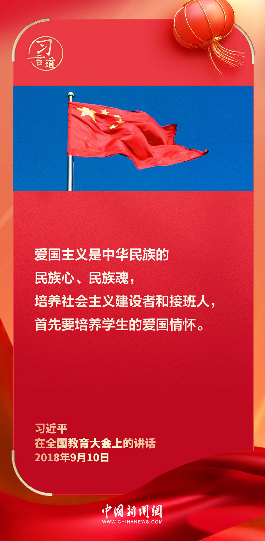慧心千爱官方网站 —— 携手真爱，共筑幸福家园