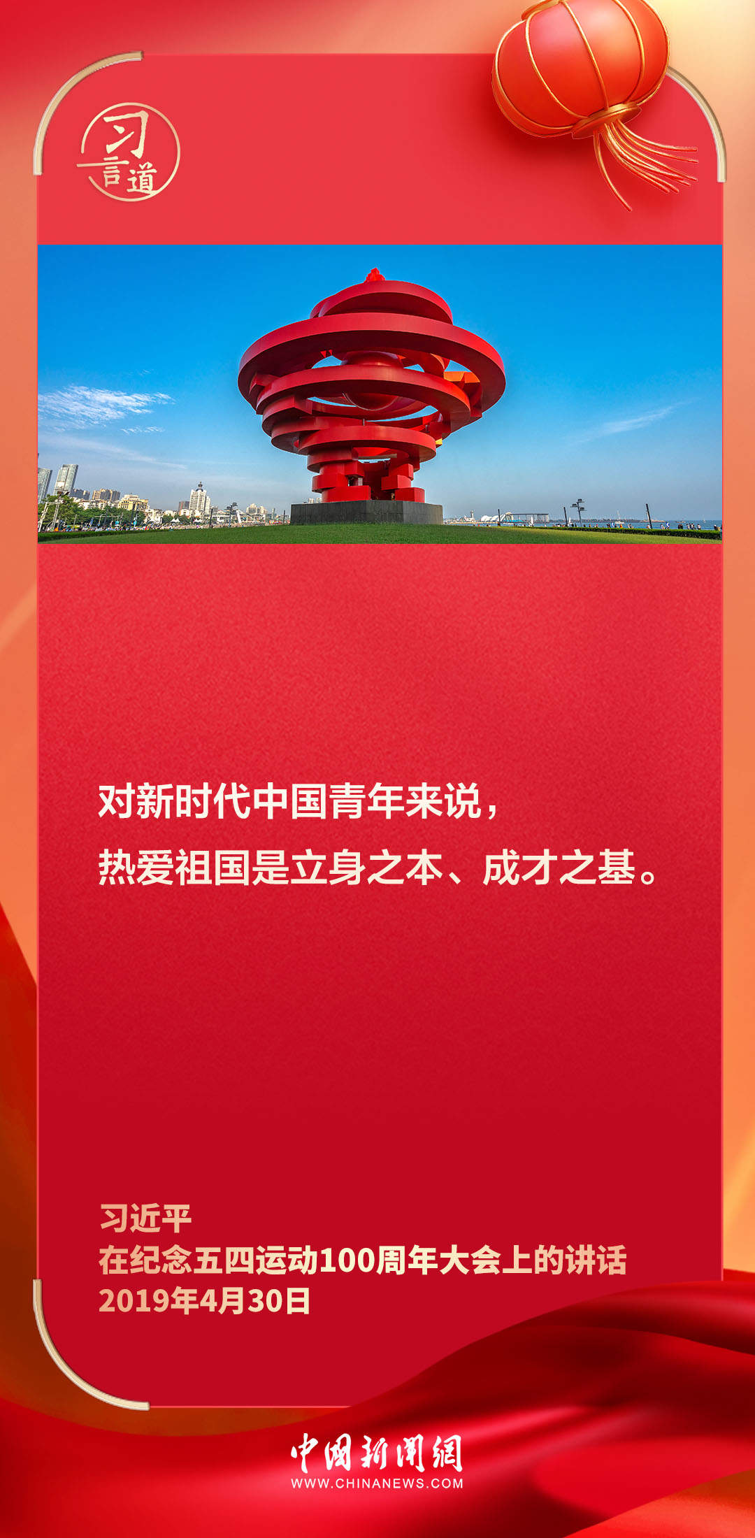 慧心千爱官方网站 —— 携手真爱，共筑幸福家园