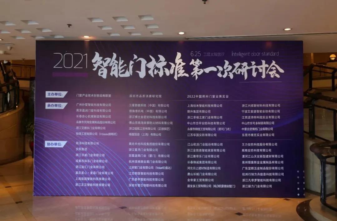 如何撰写全面且吸引人的AI智能宣传片文案