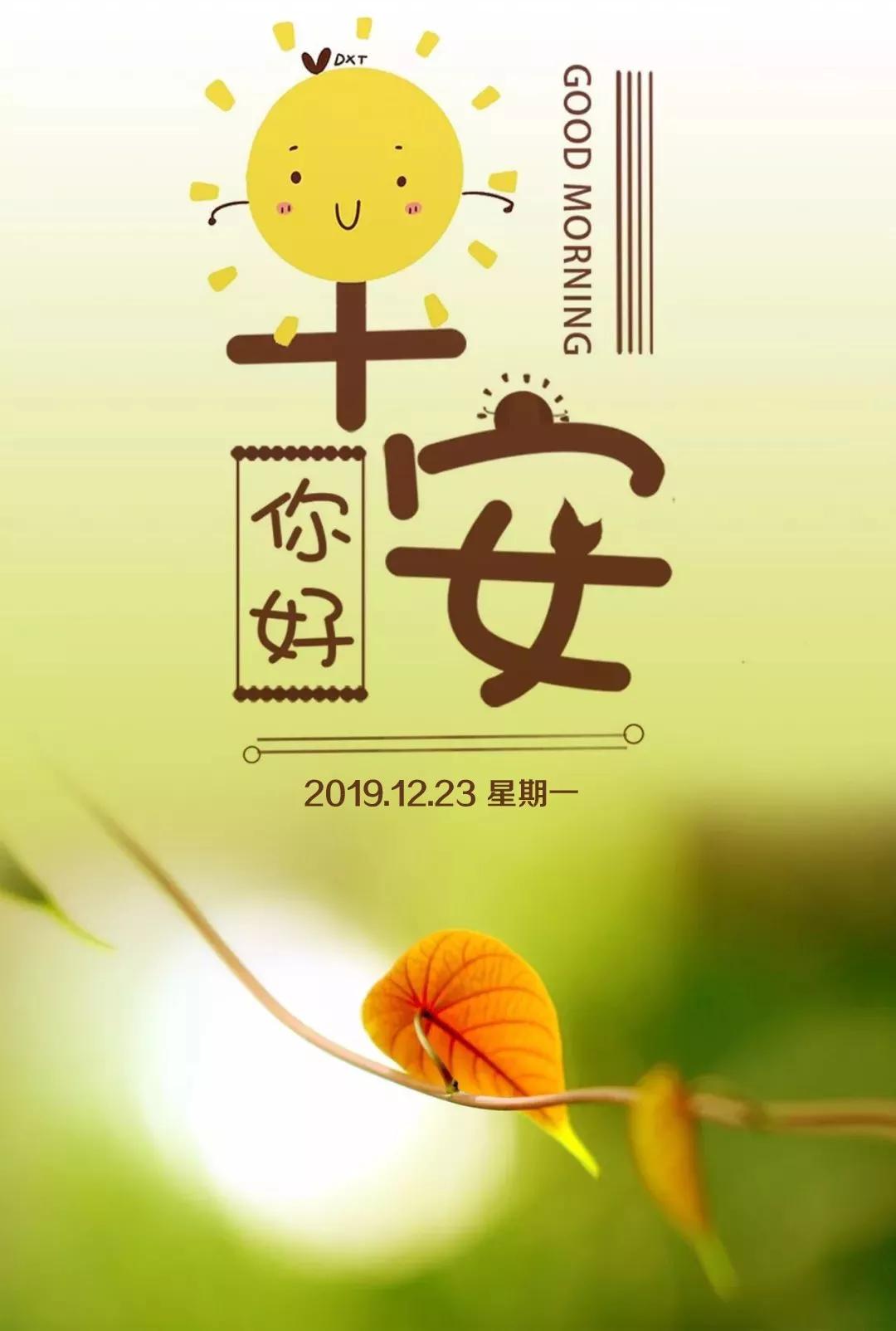 全面解析AI直播文案创作技巧：美文撰写指南与实战案例分析