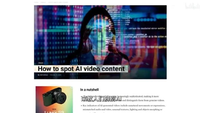 AI直播美发文案内容素材：提升网络吸引力的策略与实例