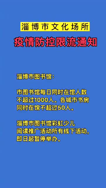 ai写文案会被限流嘛？怎么办才能避免限流？
