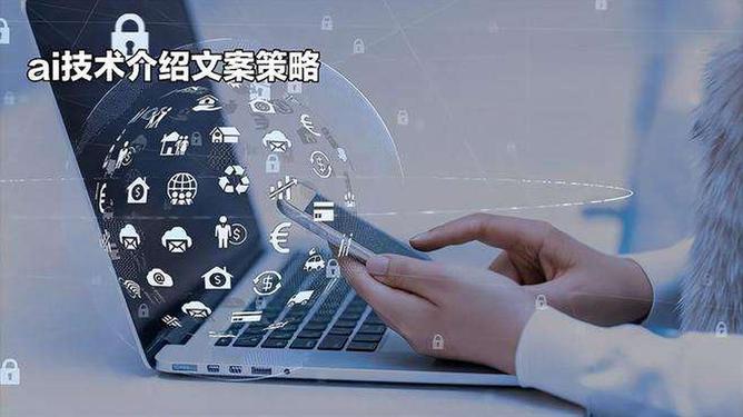 ai写文案会被限流嘛？怎么办才能避免限流？
